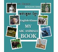 My ABC Animals Book English- Khmer