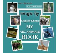 My ABC Animals Book English- Khmer