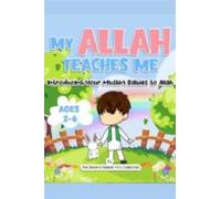 My Allah Teaches Me (ebook)
