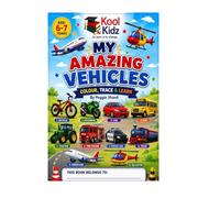 My Amazing Vehicles: Colouring Book (Kool Kidz Workbooks and Colouring Books)