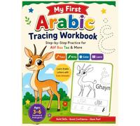 My Arabic Alphabet Tracing Workbook: Alif Baa Taa Tracing, Writing & Coloring Activity Book for Kids Ages 3-6 | Learn Arabic Letters with Cute Animals, Fun Practice & Preschool Activities