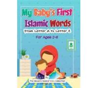 My Babys First Islamic Words (ebook)