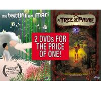 My Beautiful Girl Mari & Tree of Palme [USA] [DVD]