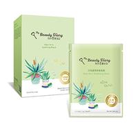 My Beauty Diary Mask - Aloe Vera Soothing (Optimal Hydration) 8pcs