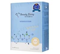 My Beauty Diary - Set Mascarillas Faciales con Ácido Hialurónico Hyaluronic Acid Moisturizing Mask