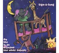 My Bed Is An Airplaneand Other Excuses