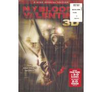 My Bloody Valentine 3-D [USA] [DVD]