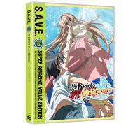 My Bride is a Mermaid - Complete Box Set S.A.V.E. (DVD) (Importación USA)