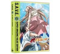 My Bride Is a Mermaid – S.A.V.E. – DVD – Reino Unido – Caja completa