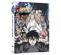 My Bride Is a Mermaid: Season 1 Part 2 [Reino Unido] [DVD]