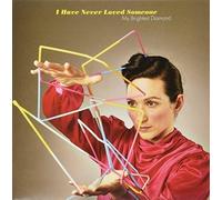 My Brightest Diamond - 7-I Have Never Loved.. [Vinilo]