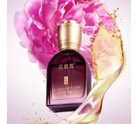 My ClorisLand - Peony Anti-Wrinkles Firming Repair Essence Oil 30ml