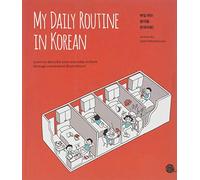 My Daily Routine in Korean