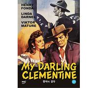 My Darling Clementine