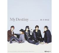 My Destiny (Jacket F)