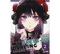 My dress up darling. Bisque doll (Vol. 2) (J-POP)