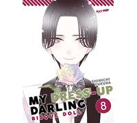My dress up darling. Bisque doll (Vol. 8) (J-POP)