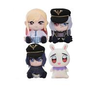 My Dress-Up Darling (My Dress-Up Baby Plush Toy Doll)