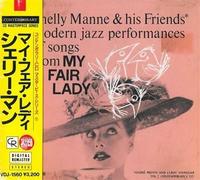 My fair lady Shelly Manne and his friends vol.2