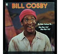 My Father Confused Me... What Must I Do? What Must I Do? [Vinyl LP]