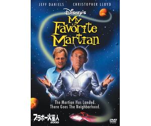My Favorite Martian [99/E, J/Dd [Alemania] [DVD]