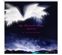 My Favorite Songs:Wing