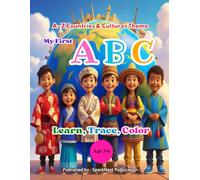 My First ABC: A-Z Countries & Cultures Coloring Book for Kids: Learn the Alphabet, Explore World Countries, and Discover Fun Cultural Symbols - Perfect for Ages 3-6