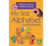My First Alphabet Worksheets (Preschool Writing Skills)