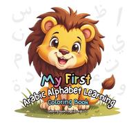 My First Arabic Alphabet Learning: Coloring book