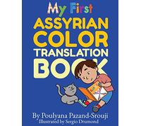 My First Assyrian Color Translation Book