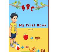 My First Book: ABCD