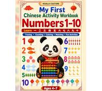 My First Chinese Activity Workbook: Numbers 1-10