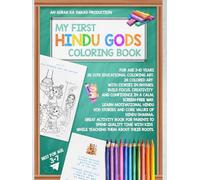 MY FIRST HINDU GODS COLORING BOOK