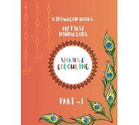 My First Hindu Gods Stories & Colouring Book