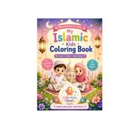 My first islamic coloring book: Fun islamic Activities for little Muslims