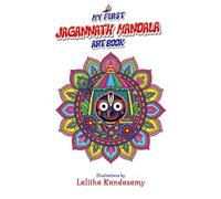 My First Jagannath Mandala Art Book: Easy Mandala Art for Kids, Teens & Adults, A Beautiful Gift Coloring Book with 30 Easy Designs, Relaxing Patterns ... & Family Bonding | 30 Pages (8.5 x 11)