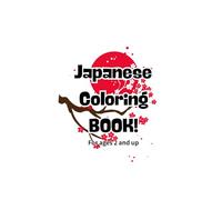 My First Japanese Culture Coloring Adventure