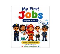 My First Jobs: English • ትግርኛ (Berhane Kids Learning Series)