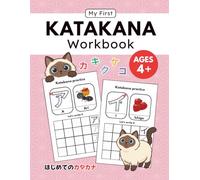 My First KATAKANA Workbook