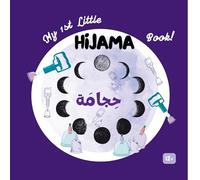 My First Little Hijama Book!