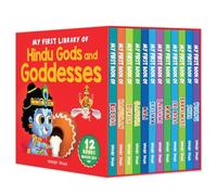 My first little stories of Gods and goddesses Boxed set of 12 books (My First Books of Hindu Gods and Goddess)