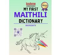 My First Maithili Dictionary