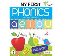 MY FIRST PHONICS READER & WORKBOOK 5, NULL [Paperback] BPI INDIA
