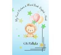 My First Picture & Word Book: English - Hindi