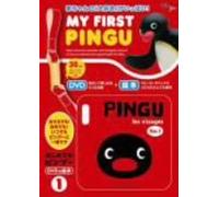 My First Pingu Vol. 1 [Dvd+Pict [Alemania]