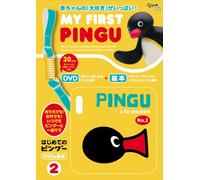 My First Pingu Vol. 2 [Dvd+Pict [Alemania]