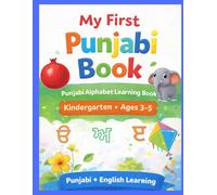 My First Punjabi Alphabet: Tracing & Writing Practice