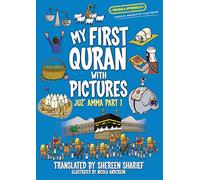 My First Quran With Pictures: Juz' Amma Part 1