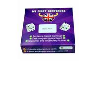 My First Sentences: HAVE GOT