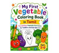 My First Vegetable Coloring Book in Tamil: Fun and Easy Vegetable Illustrations for Toddlers and Kids Ages 3-6